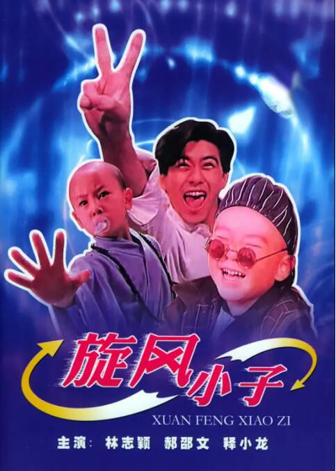 国产精品免费大片