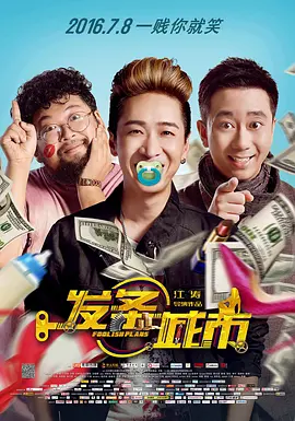中塑在线官网