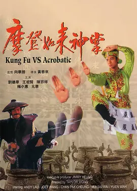斗阴短视频软件下载安装