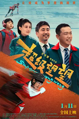 小h片在线播放
