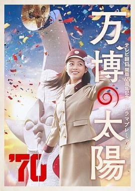 国产亚洲精品久久综合影院