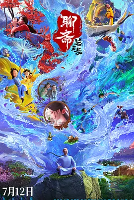 99色在线