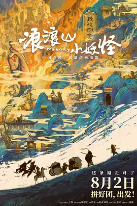 国产99视频在线观看