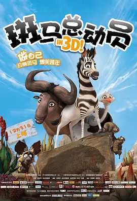 胶衣sm