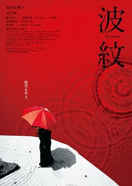 尻逼