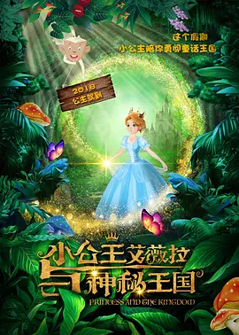 男男瑟瑟视频
