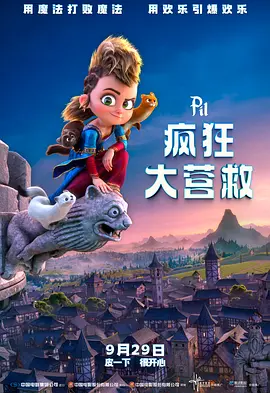 一级毛片a免费播放王色