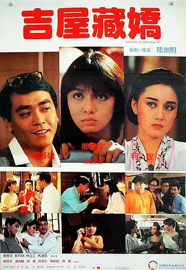 欧美日韩亚洲国产精品