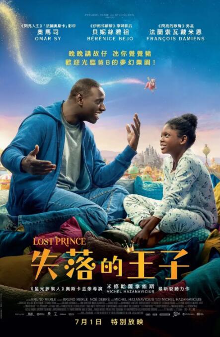 麻豆寻小小视频