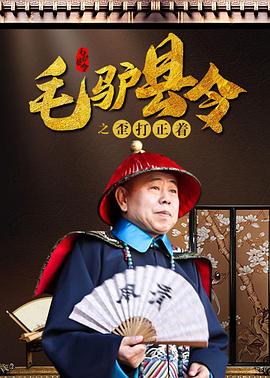 91大片