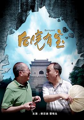 国产男女无套在线播放