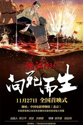 成年在线视频免费视频观看
