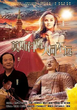 91在线视频直播
