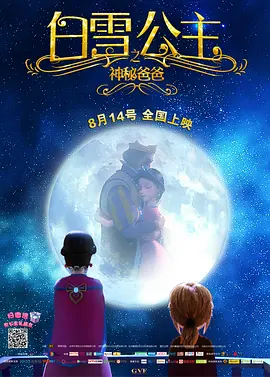 日韩在线一区二区三区