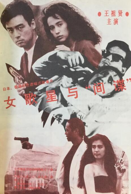 百分百无遮挡