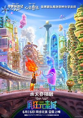 色综合久久久久久888