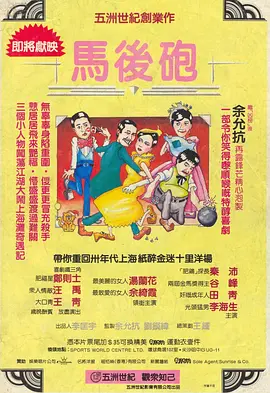 日韩av片电影专区