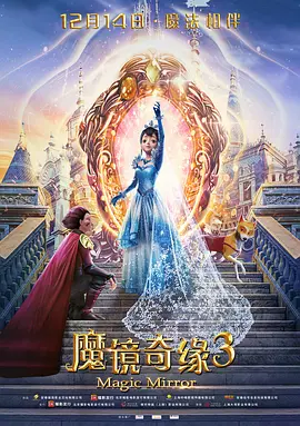 国产精品日日摸夜夜添夜夜av