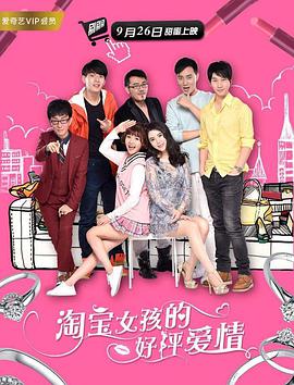 小伸进男男视频免费