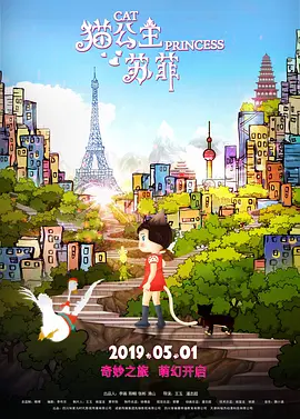 欧美日韩中文字幕在线视频