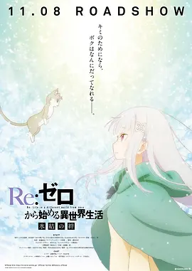 亚欧在线视频