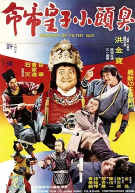 亚洲第一中文字幕