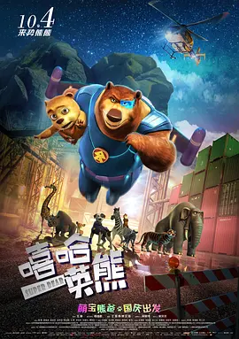 欧美国产精品一二三