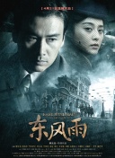 九色视频在线观看免费播放