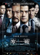 欧美cccc极品丰满hd