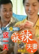 国产1区2区3区4
