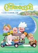 影音先锋亚洲一区