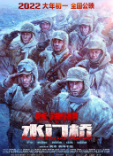 欧美一区二区三区不卡视频