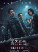 欧美r级限制三点尽露