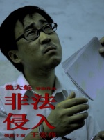 亚洲伊人网站