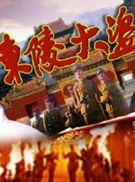 亚洲精品乱码久久久久