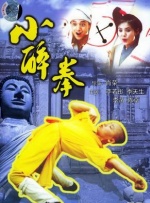 国产日韩毛片