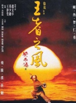 av激情五月