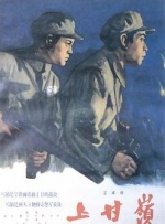 把舌头伸进她腿间花缝电影