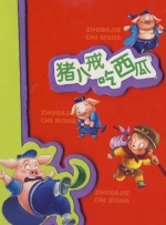 xxxx亚洲