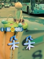 亚洲第一综合网