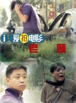 国产成人 综合 亚洲