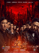 国产性大片黄在线观看在线放