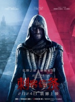 公交上的情人