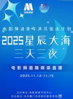 91亚洲免费视频