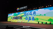 秋霞网电院网