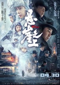 看全色黄大色大片免费视频