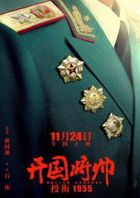 亚洲午夜日韩高清一区