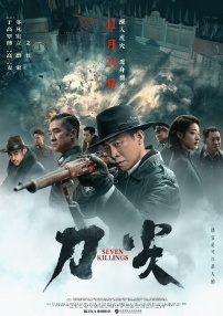在线精品国产欧美