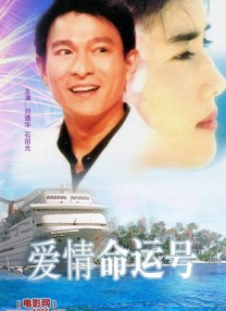 亚洲xxxx做受欧美