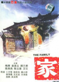 99热免费